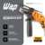 WAP Parafusadeira e Furadeira Impacto 3/8″ WF 700FE W2, Limitador de Profundidade e Empunhadeira Auxiliar 40Nm 700W