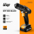 WAP Parafusadeira e Furadeira a Bateria Li-Ion 12V BPF 12K3 BLACK Carregador Bivolt com Maleta e Kit de 13 Acessórios
