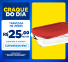 Assadeira de Vidro Retangular com Alças Marinex Seletta