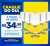Taças para Água Vidro 300ml SM Buffet Conjunto 5 Peças Nadir Figueiredo – NADIR FIGUEREIDO