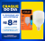2 Lâmpada Led Alta Potência Foxlux 20W 6500K Branco Frio