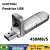 Pendrive KOOTION U54 USB C Flash Drive 128GB 256GB 512GB 450MB/s USB 3.2 Gen2x2 Dual Drive USB & Type C