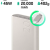 Carregador Portatil Samsung 3x USB-C 20000mAh Super Rapida 45W – Bege