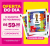 Blister com 12 Pacotes de Figurinhas Copa do Mundo FIFA 2026 EUA