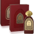 GHALI 100ML EDP