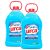 Kit 2 AMACIANTE URCA BRISA AZUL 5L