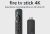 Amazon Fire Stick 4k Wi-fi 6 Alexa Por Voz Inteligente