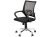 Cadeira de Escritório Diretor Giratória – Preta Office Willet Cosco Home