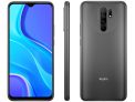 Smartphone Xiaomi Redmi 9 64GB Cinza 4G Octa-Core – 4GB 6,53” Câm. Quádrupla + Selfie 8MP