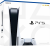 Console PlayStation 5 com Leitor de Mídia