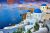 Pacote Grécia (Atenas + Santorini) – 2021 – Aéreo + Hospedagem com Café da Manhã