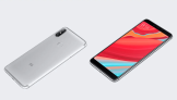 Smartphone Xiaomi Redmi S2 4G Global Version 4GB RAM 64GB ROM Câmera Traseira 120MP + 5MP Frontal 16MP Snapdragon 625 Android