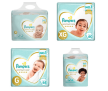 2 Pacotes de Fralda Pampers M, G, XG ou XXG Premium Care Jumbo