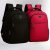 Kit 2 Mochila Masculina Impermeável Alça Forte Reforçada