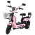 Bicicleta Elétrica 500W WeHawk WX-02 Basket – Bateria 48V 12Ah Removivel
