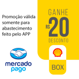 Abastecimento com R$ 20,00 de desconto somente pelo APP