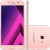 Smartphone Samsung Galaxy A5, Dual Chip, 4G, 64 GB, Octa-Core, 16MP, Rosa – A520F