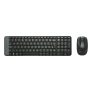 Combo Teclado e Mouse sem fio Logitech MK220 Layout ABNT2