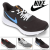 Tênis Nike Revolution 5 Masculino